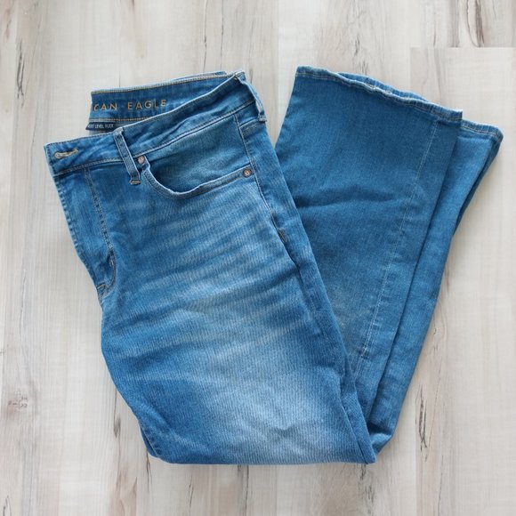American Eagle Outfitters Other - American Eagle Mens Next Level Stretch Jeans